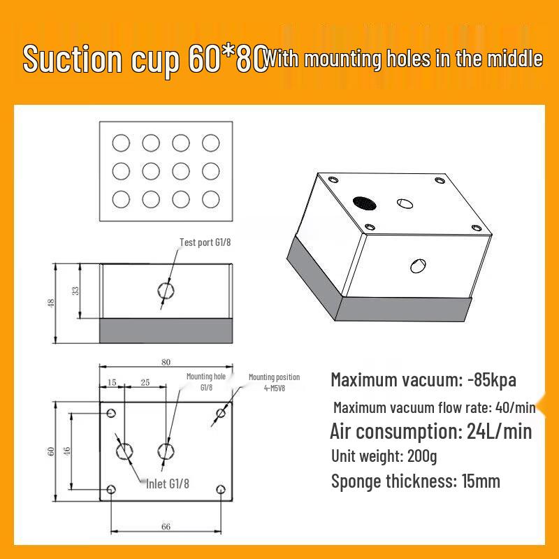 Aokewen Integrated Vacuum Sponge Suction Gripper