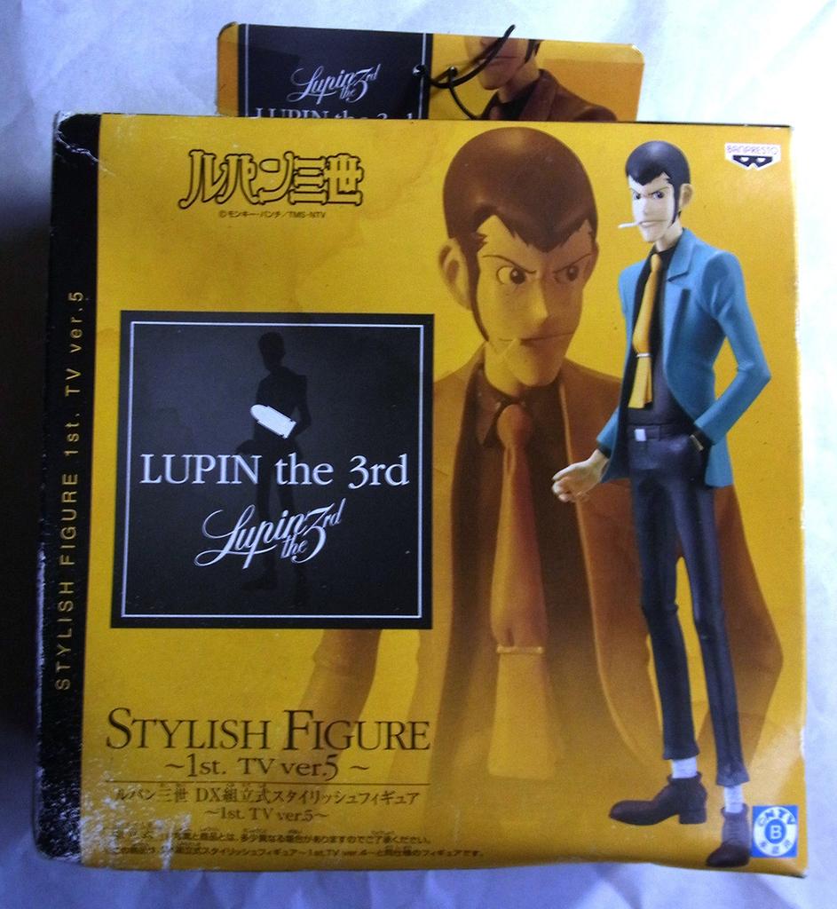 BANPRESTO Lupine the Third Lupine the Third DX Assembly Type Stylish Figure TV ~1st. Ver.5~