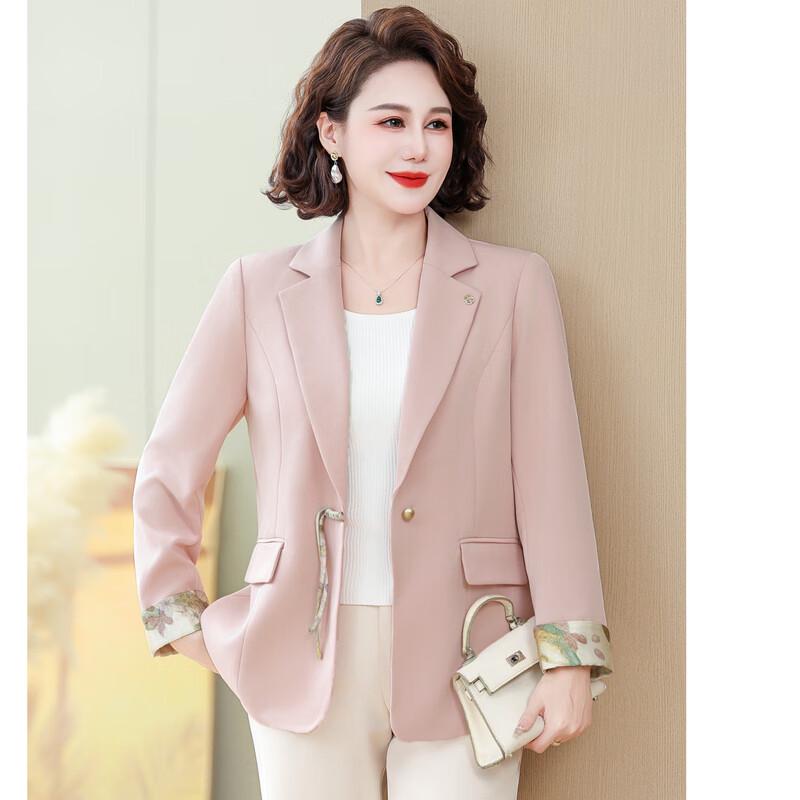 Women's Elegant New Chinese Style Disc-Button Blazer