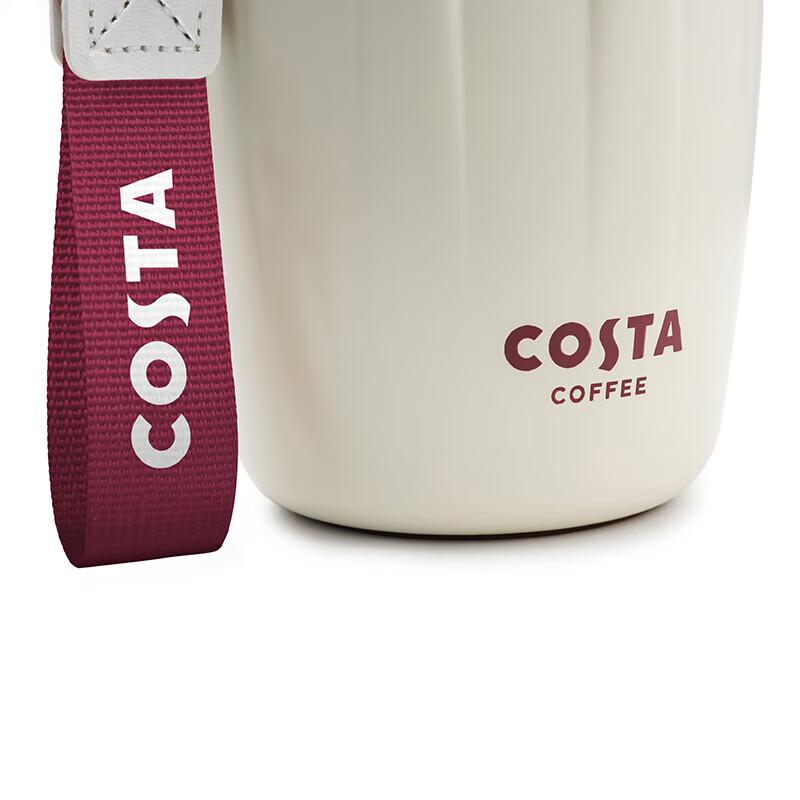 COSTA Double Drink Coffee Cup