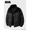 Unisex Winter Padded Cotton Jacket Thick Warm Loose Fit Stand Collar Casual Outerwear Men Women