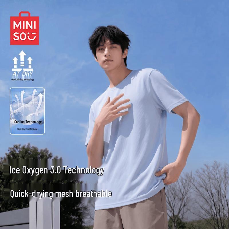 MINISO Men's Quick-Dry Cooling Mesh T-Shirt