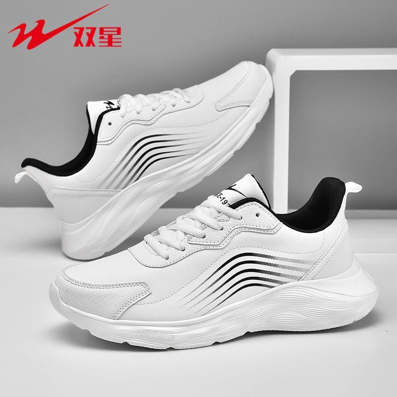 

Мужская обувь Double Star Кожаные кроссовки Водонепроницаемая Универсальная повседневная обувь Мужская Нескользящая Легкая Амортизирующая Обувь для бега 46 белый