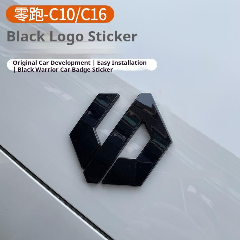 For Leapmotor C10 C16 Blackened Car Emblem Letter Sticker Black Warrior Exterior Modification Accessories