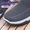 2025 Frühling neue Herrenschuhe Ein-Pedal rutschfest bequem Freizeitschuhe Herren Sportschuhe weiche Sohle runde Spitze einzelne Schuhe Herren
