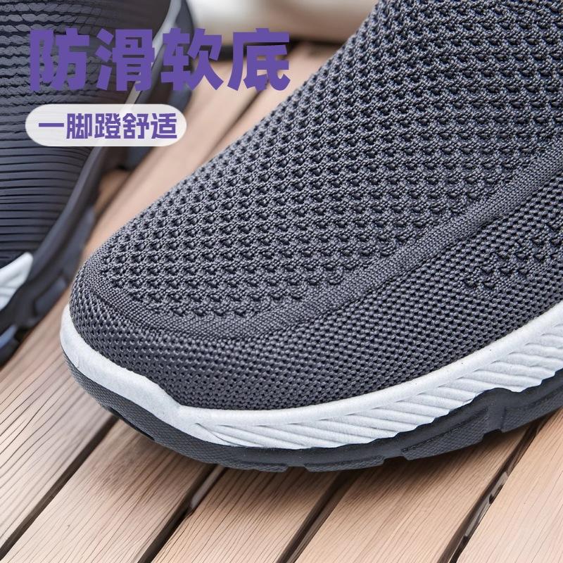 2025 Frühling neue Herrenschuhe Ein-Pedal rutschfest bequem Freizeitschuhe Herren Sportschuhe weiche Sohle runde Spitze einzelne Schuhe Herren
