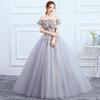 Hochzeitskleid, elegantes Damen-Kleid, Applikation, Spitze, Netzstoff, einfarbig, große Schaukel, langes Kleid