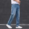 JYL Thin Jeans Men's Elastic Wide Straight New Wide Pants Daily Retro Pants.
