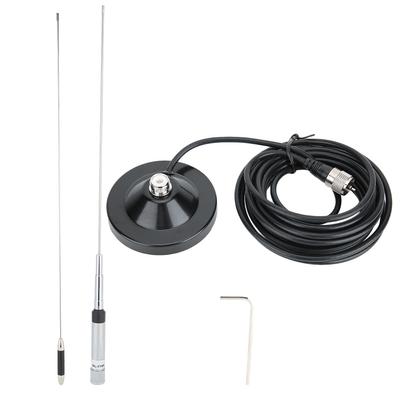 NL-770R Dual Band Antenna High Gain Car Radio Station Antenna Kit 144430MHz UHF Connector