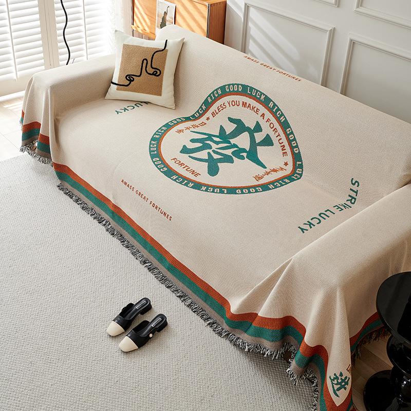 Universal Non-Slip Sofa Cover: All-Season Modern Minimalist Knitted Cushion Towel (2025)