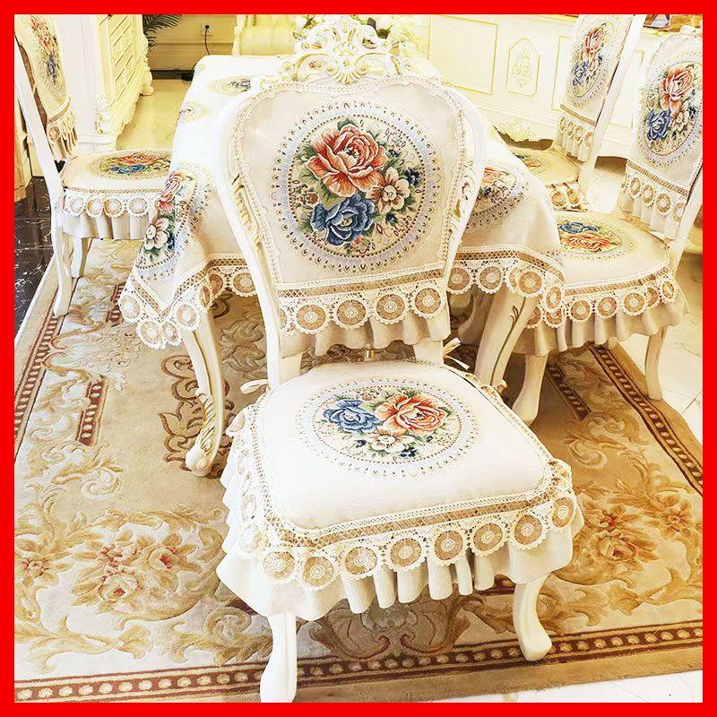 

Подушка на обеденный стул Роскошная ткань Кружево Подушка на обеденный стул Нескользящий Скандинавский чехол для стула Подушка для стула Подходит для домашней подушки для стула Happy rice Chair back towel 45*55cm (single piece)
