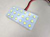 BRIGHTZ Atrai Wagon S321G S331G LED Room Lamp 2PC [ROOM-LAMP-138]