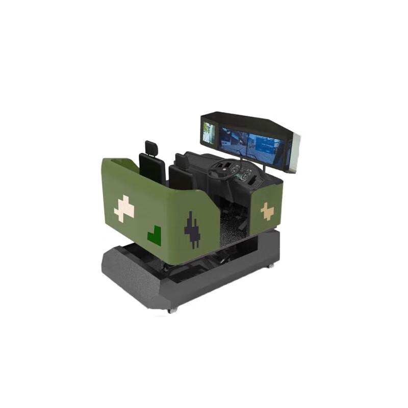 Car Driving Training Simulator