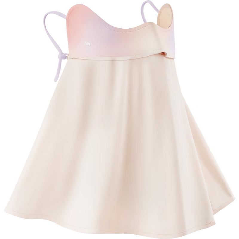 Beneunder Women's UV Protection Neck Face Mask