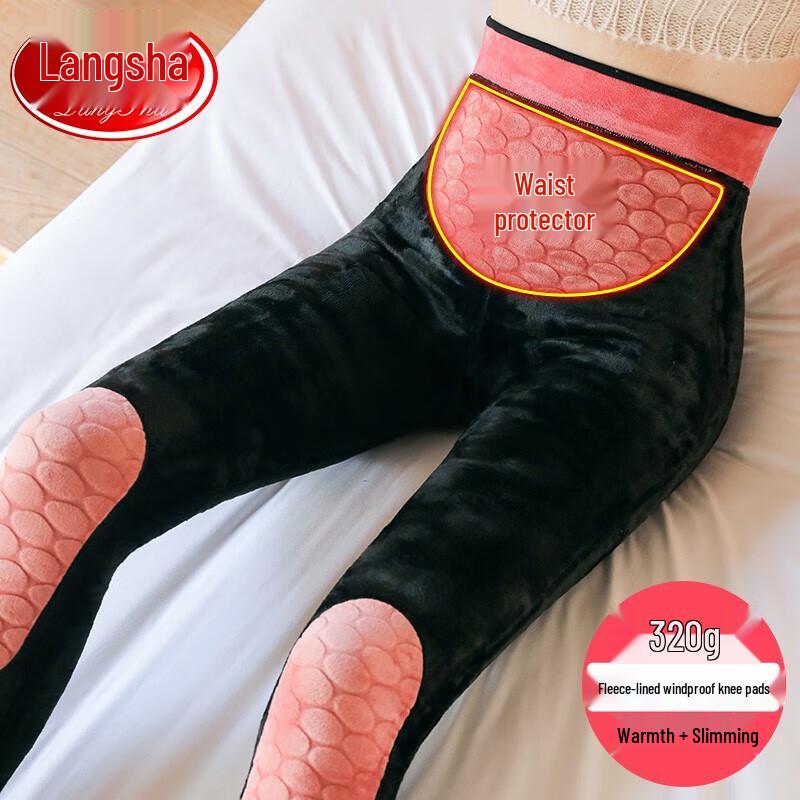 Женские термолеггинсы Langsha с флисовой подкладкой Black Tights