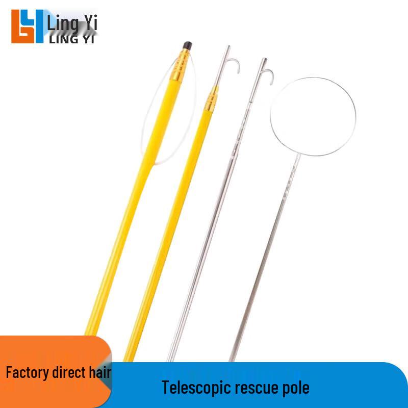Telescopic Water Rescue Pole