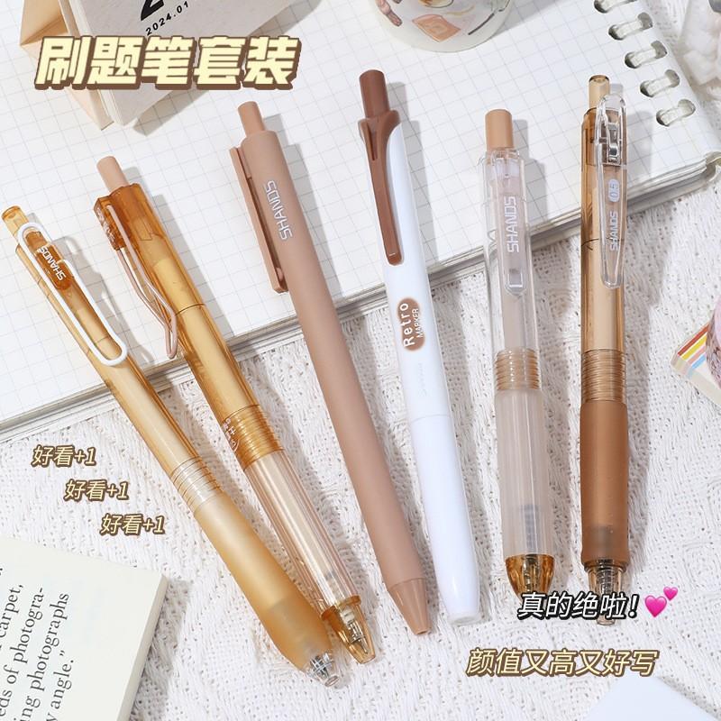 Six-piece Set of Push-button Neutral Pens for Students, Large-capacity Office Signature Pens, Brush Pens for Problem-solving