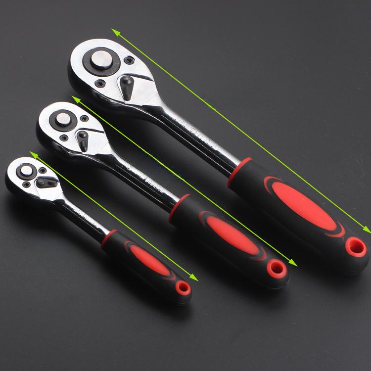 24-Tands Polerad Krom Snabbkoppling Dubbel Spärrnyckelsats (Stor, Medium, Liten)