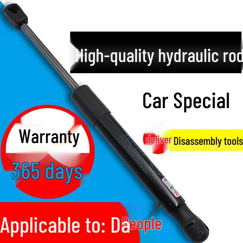Volkswagen Sagitar Bora Golf 67 Trunk Hydraulic Strut & Luggage Support Rod 2002-2007 Bora [Hood Support Rod]
