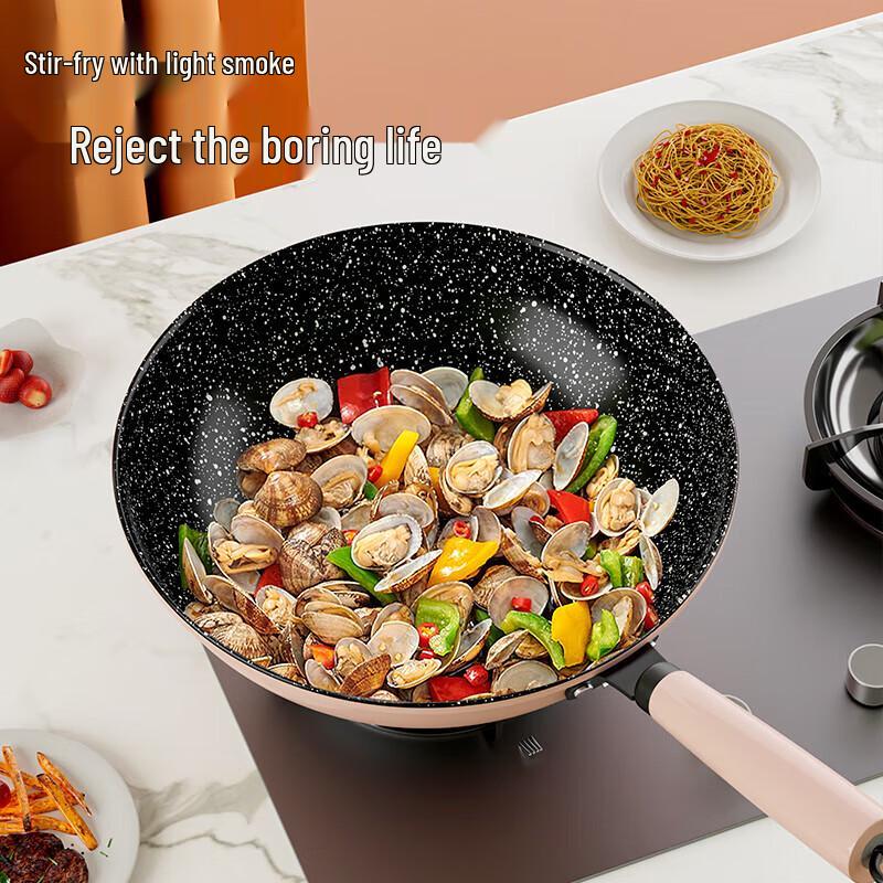 KSISE Refined Iron Non-stick Wok