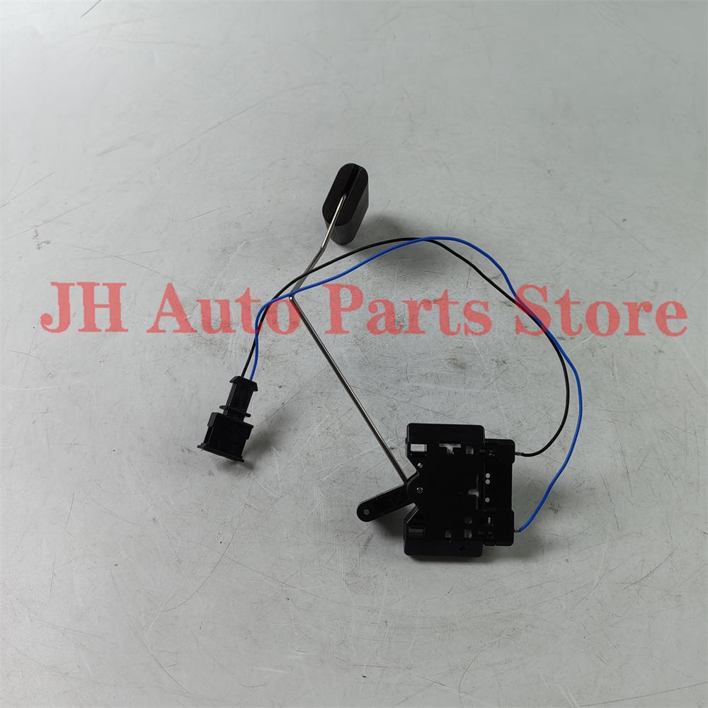 Diesel Fuel Level Sensor For JAGUAR XF X250 XJ X351 V6 3.0D 2010-2019 C2Z23191