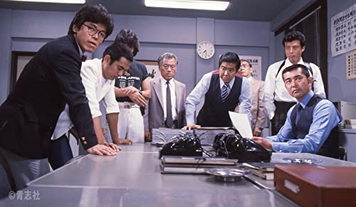 Western Police PERSONAL 6 Takayuki Godai, Ryu Kano, Ryuta Mine