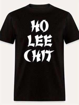[Funny Dad T-shirt] Funny Dad Fathers Day Men's Short Sleeve Graphic T-shirt Collection Black HO LEE CHIT - Fun-2179