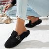 Women's Low-Top Shearling-Lined Thermal Bean-Patterned Slippers for Indoor & Outdoor Wear