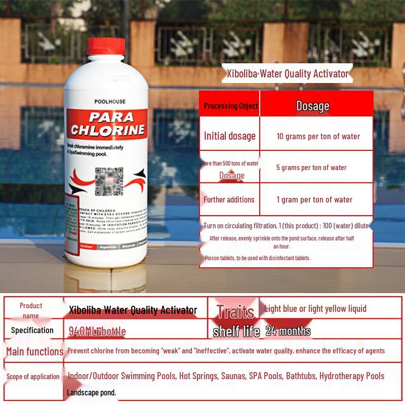 Siber Chlorine Pool & Spa Water Treatment Agent