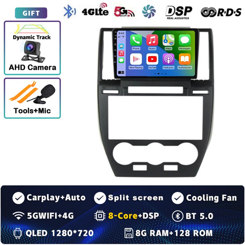 Android 14 Carplay Car Radio For Land Rover Freelander 2 2007 - 2012 Multimedia Video Player Navigation GPS Stereo 2Din WIFI+4G