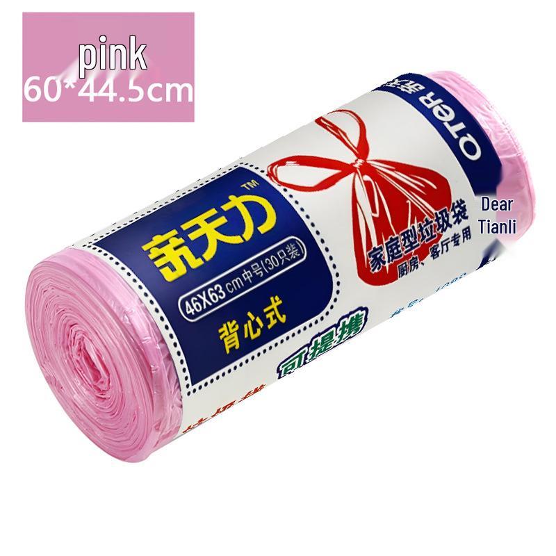 Large Colored Handheld Vest-Style Trash Bags - Thickened for Kitchen Use
