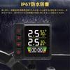 HUAJUN Air Pressure Sensor, Motorcycle, Tpms, Air Pressure Sensor, Bike Air Pressure Sensor, Instant
