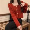 Spring and Autumn New Solid Color Skin-friendly Versatile and Thin Gentle Knitted Sweater Sweet and Fresh Cardigan Women's Top Cover