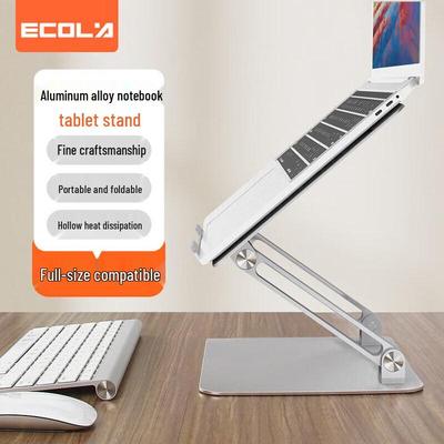Ecola Portable Dual-Axis Laptop Stand with Stepless Height Adjustment