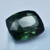 11.00 Ct Tourmaline Emerald Cut Deep Green Natural Loose Gemstone CERTIFIED
