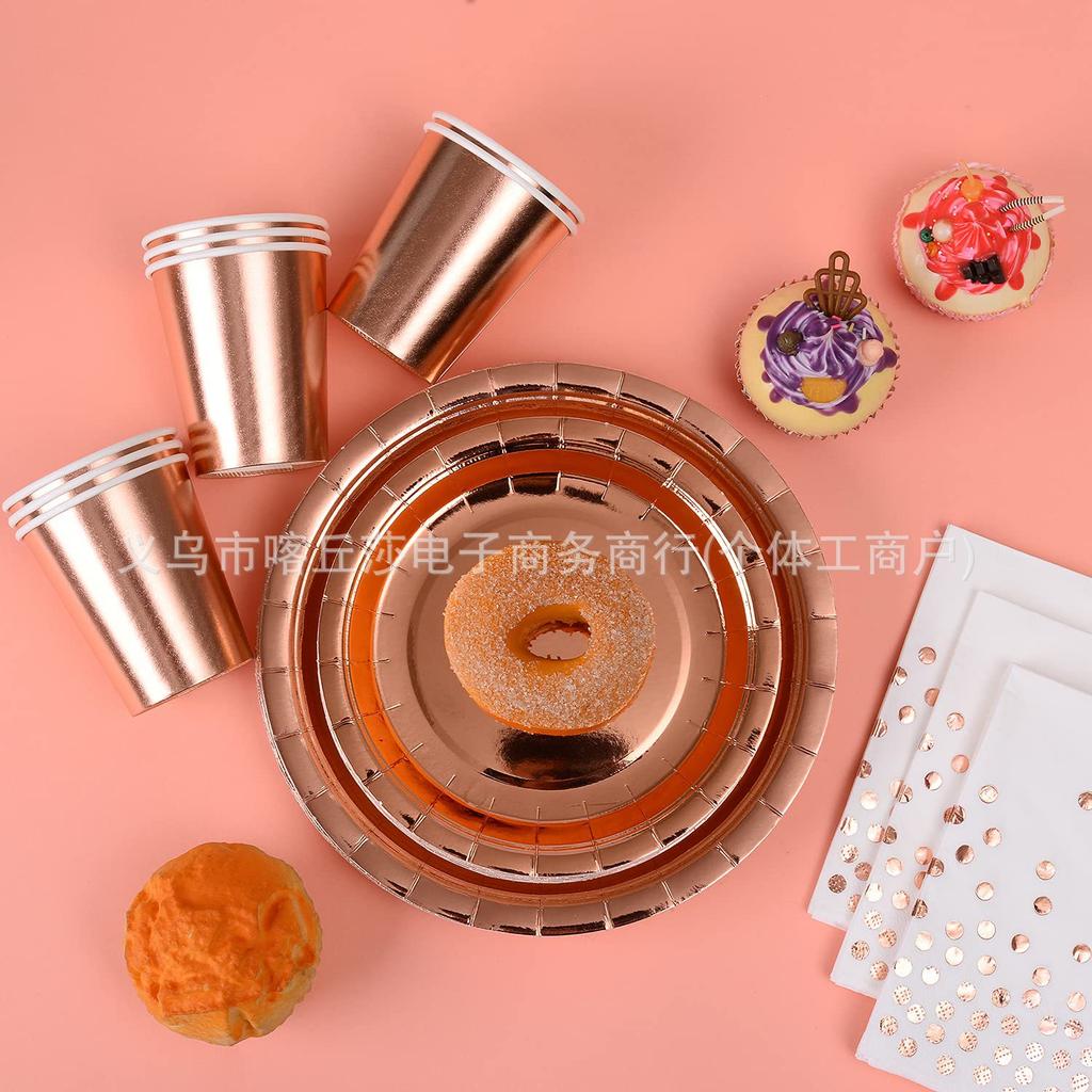 Disposable Rose Gold Bronzing Party Paper Plate Paper Cup Paper Towel Tablecloth Birthday Party Tableware Set