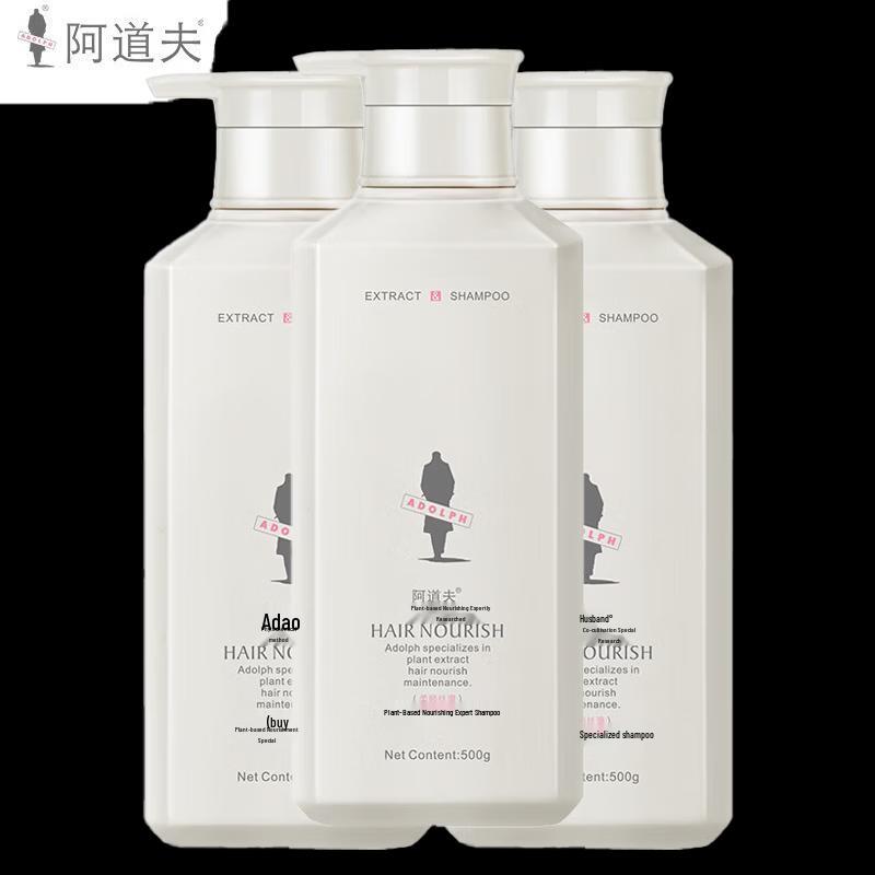 Adolph Plant Extract Nourishing Shampoo