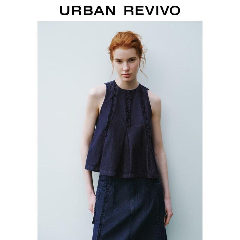 

UR2026 Women s Lace Sleeveless Cotton Denim Shirt XS
