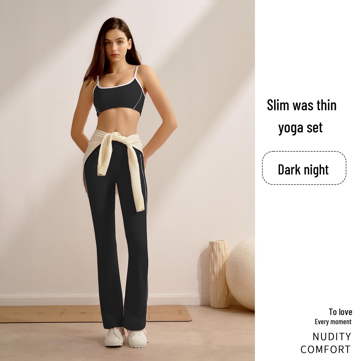 

Весенне-летний комплект для йоги: Майка с белой окантовкой и ударопрочные брюки с высокой посадкой для бега высокой интенсивности и фитнеса Medium чёрный/полночь