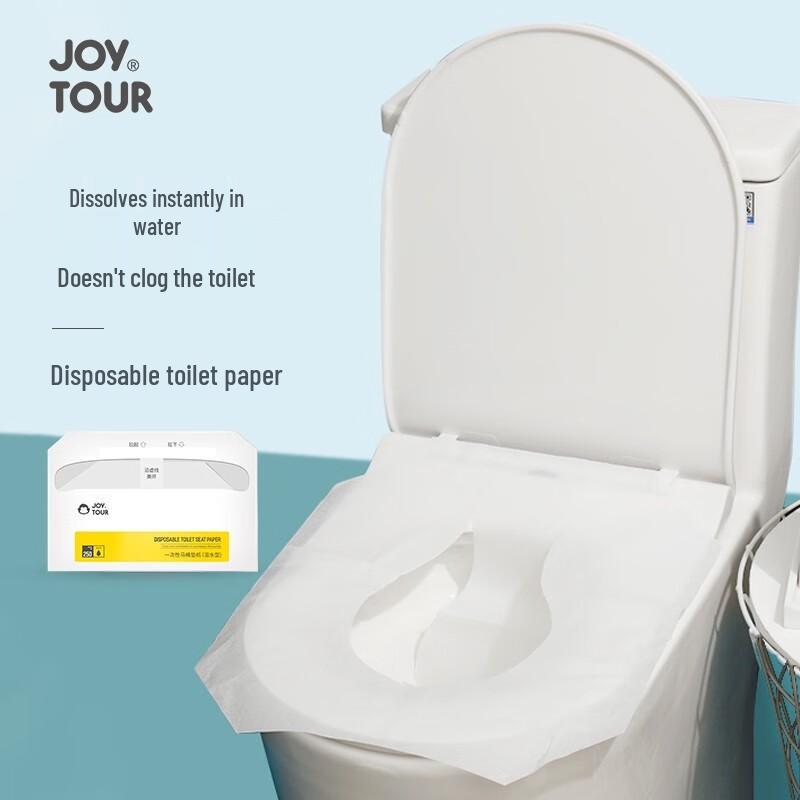 Jiatu Disposable Water-Soluble Toilet Seat Covers