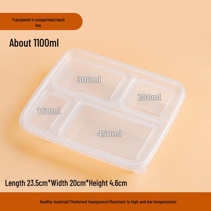 ZISIZ Disposable Divided Lunch Box