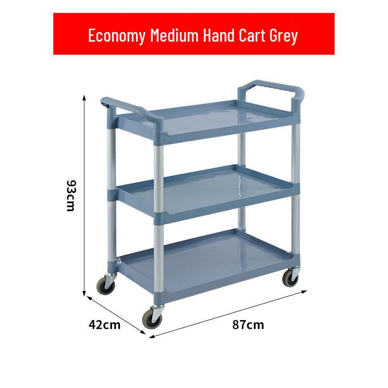 

Lijia Multi-functional Plastic Serving Cart