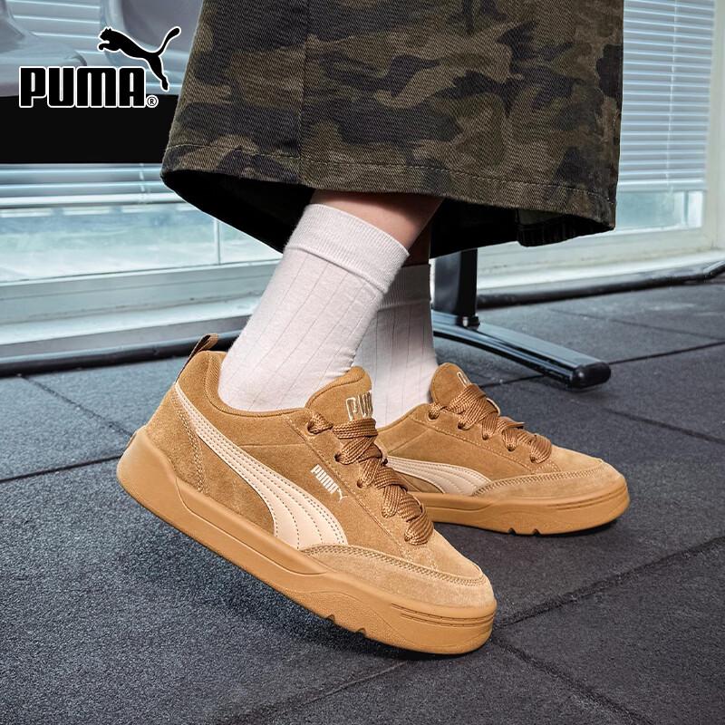 PUMA Unisex Low-Top Casual Board Shoes