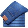 Jeans Larghi Dritti da Uomo Maixin - Pantaloni Lunghi Versatili da Lavoro