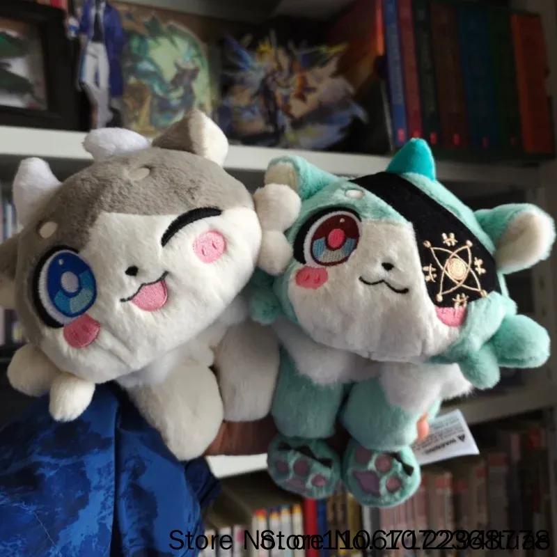 Genuine Game Honkai Star Rail Awooo~ Chimera Cartoon Dolls Mydei Phainon Plush Pillow Anime Cosplay Cushion Mihoyo