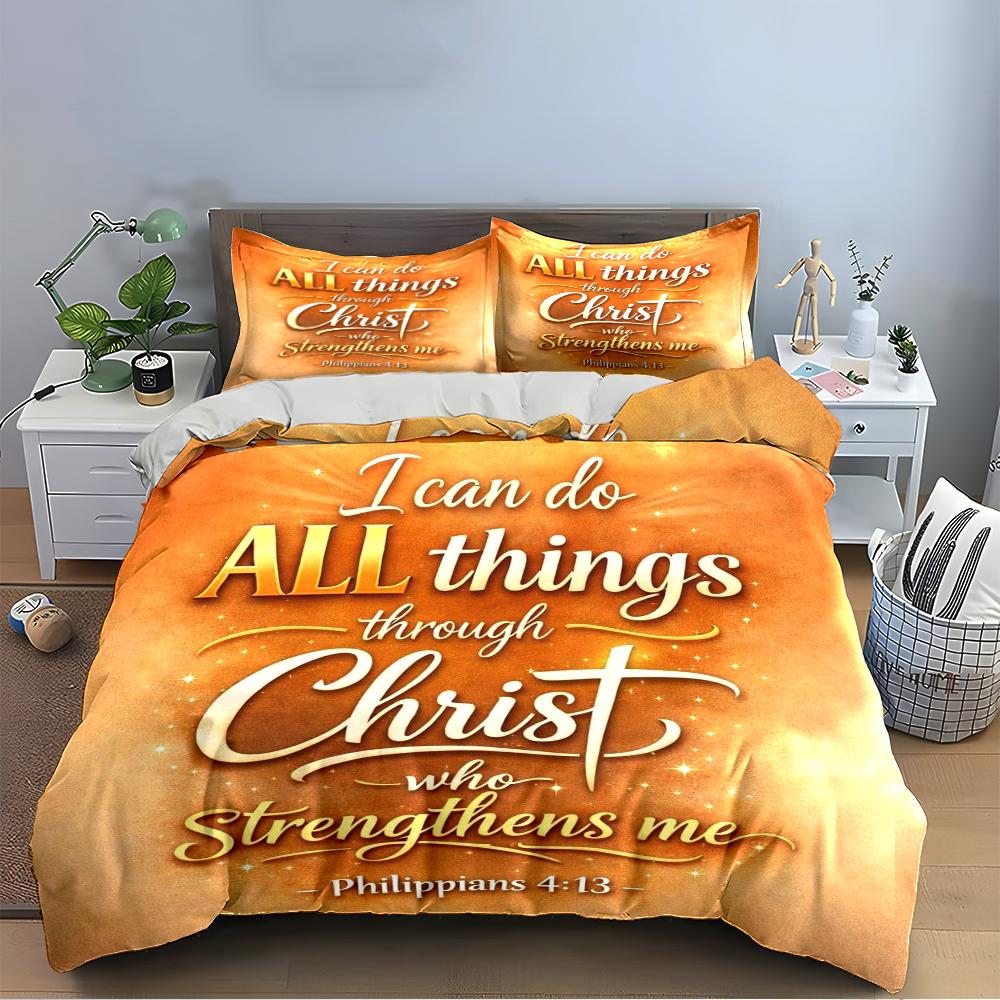 "I Can Do All Things Bedding Set" Bedding set (1 duvet cover, 2 pillowcases, duvet not included)