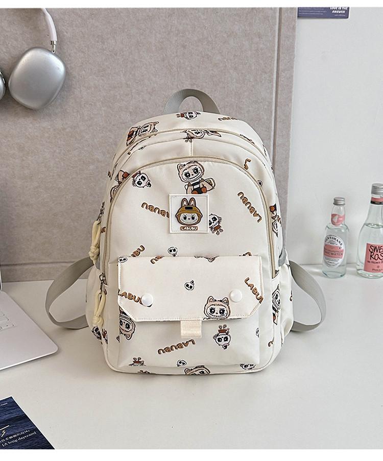 Adorable Cartoon Design Casual Children Backpack For Kids In Kindergarten And Primary School