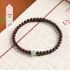 Chinese Small-Leaf Rosewood Beaded Double-Loop Unisex Stackable Bracelet
