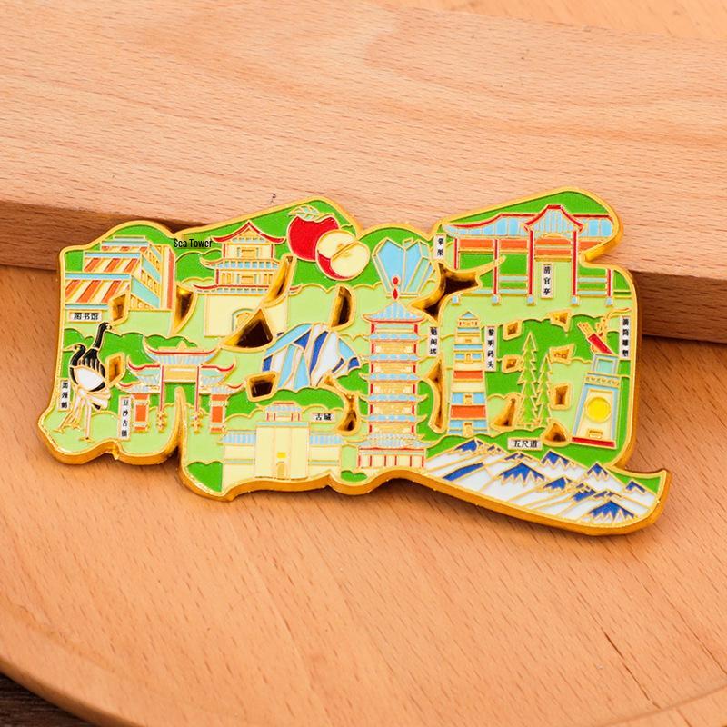 Zhaotong City Metal Refrigerator Magnet - Cultural & Creative 2025 Design