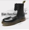 Chelsea High-Top Retro Martin Boots - Genuine Leather, British Style, Spring & Autumn 2024 Collection for Couples.